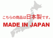 新品未使用 日本製 ワッフル素材 ジャンボクッション 正方形 70×70 全8色 ワッフル クッション インテリア 小物 ブラック M5-MGKQC3521BK_画像7