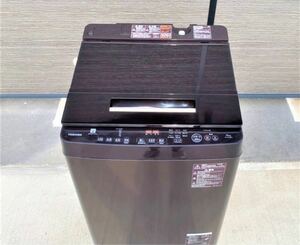 ★美品★TOSHIBA/東芝 全自動電気洗濯機 ZABOON ウルトラファインバブル AW-10SD8(T) 10.0kg 2020年製 