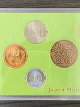 平成25年 2013年 JAPAN MINT SET ミントセット 貨幣セット 記念硬貨 造幣局_画像6