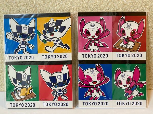 Tokyo2020☆オリンピック　パラリンピック☆メモ帳セット☆ミライトワ　ソメイティ☆未使用＆未開封