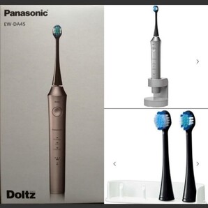 未使用★Panasonic 音波振動歯ブラシ Doltz