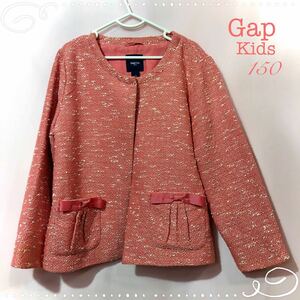 Gap kids サーモンピンク　ツイードジャケット 150