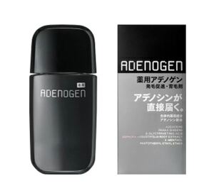 資生堂 薬用アデノゲンEX<ラージサイズ>300ml 発毛促進・育毛剤