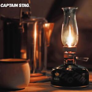 ①キャプテンスタッグ(CAPTAIN STAG) キャンドル ガスランタン UF-19