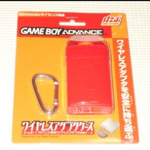 GBA★ワイヤレスアダプタケース ゲームボーイアドバンス専用 レッド 任天堂ライセンス商品★新品未開封