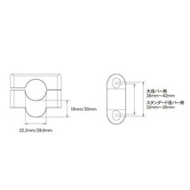 ZETA ジータ ダートフリーク ZE53-0219 ハンドルバーライズキット H:19mm 28.6φ 大型バー用_画像2