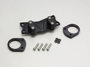 ハリケーン HB0756B バーハンドル ブラケット ブラックアルマイト トップブリッジ交換不要 ZX-14R.ZZR1400