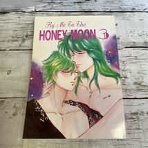 g021 矢沢亮　C翼同人誌 【FLY ME TO THE HONEY MOON】同人誌_画像1