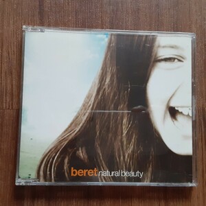 Beret（ベレイ）ナチュラルビューティー　CD　サンプル品