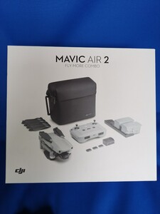 DJI Mavic Air 2 Fly More Combo