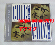 シック CHIC CD CHIC MYSTIQUE シック・ミスティーク CHIC-ISM シック・イズム NILE RODGERS ナイル・ロジャース_画像1