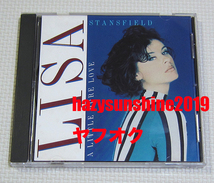 リサ・スタンスフィールド LISA STANSFIELD PR CD A LITTLE MORE LOVE リアル・ラヴ REAL LOVE_画像1