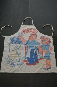 * Vintage apron KING OF THE KITCHEN!