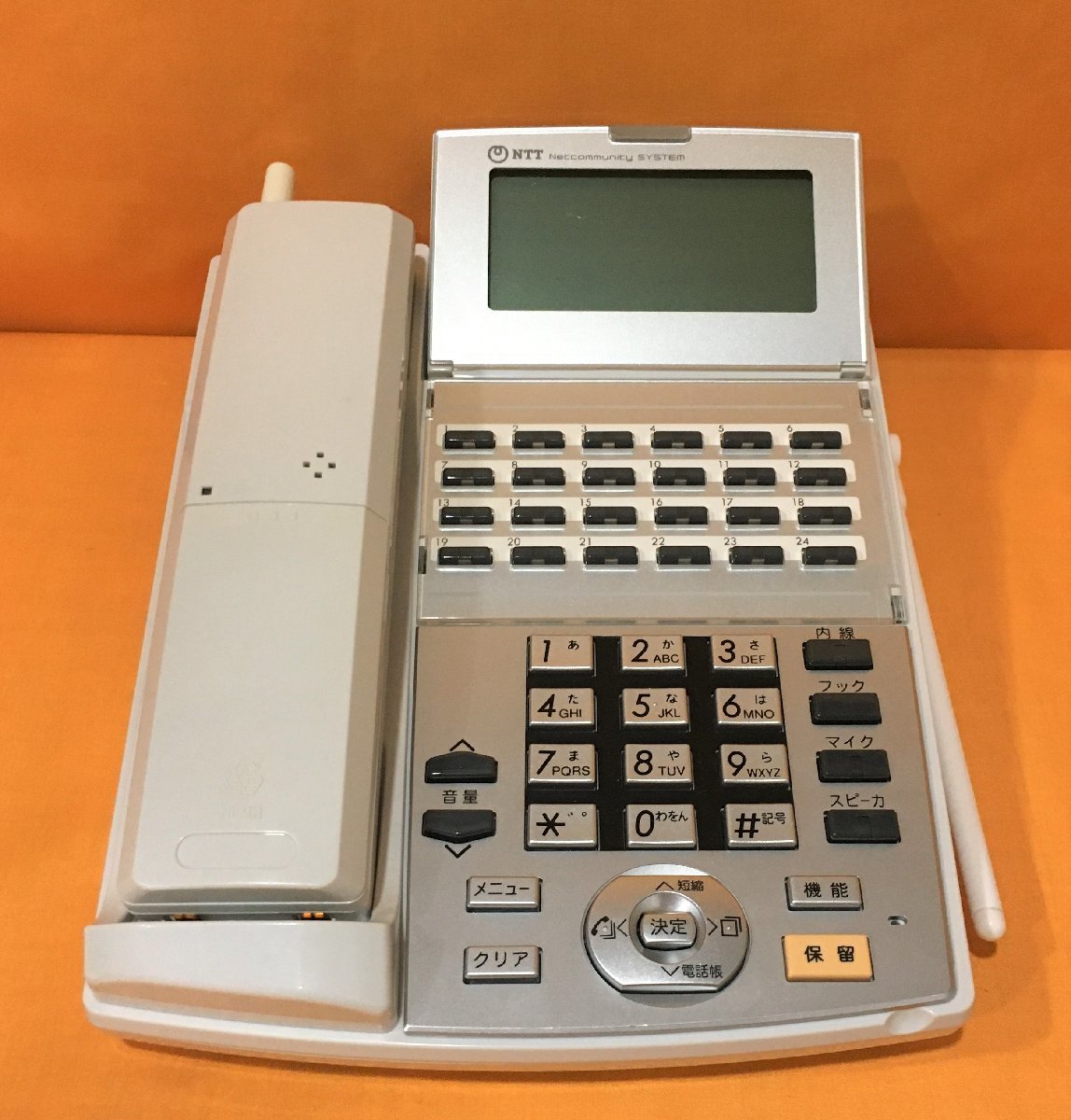 1644円 業界No.1 日本電信電話 NX- 24 STEL- 1 W NTT NXスター ビジネスフォン オフィス用品