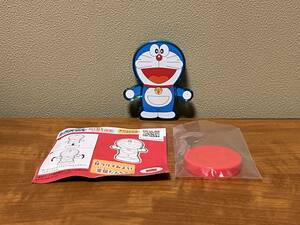 ハッピーセット ドラえもん 見つけてみよう！金属たんちき わくわく自由研究 おもちゃ 可愛い マクドナルド