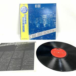 ●希少 美盤 THE NEWYORK DISCO ORCHESTRA REVERIE LP ザ ニューヨーク ディスコ オーケストラ 夢のディスコ 帯付 レア盤●