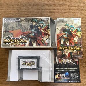 ファイアーエムブレム聖魔の光石