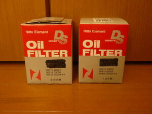  Land Cruiser 100,2UZ-FE, gasoline oil element,2 piece SET, new goods 