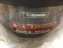 象印 ZOJIRUSHI 圧力IH炊飯器（1升炊き） ステンレス 極め炊き_画像2