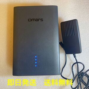 訳あり Omars ポータブル電源 モバイルバッテリー 146Wh 40200mAh (aukey jackery suaoki anker ポータブル バッテリー キャンプ 送料無料)