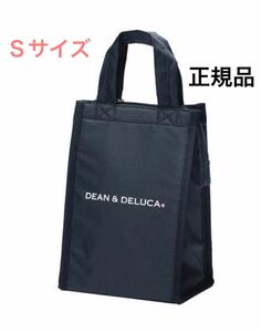 DEAN&DELUCA保冷バッグ　ディーン&デルーカクーラーバッグ ブラック　Sサイズ