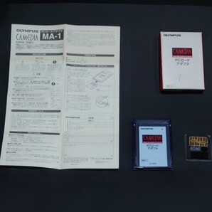 PCカードアダプター OLYMPUS MA-1 おまけ付き