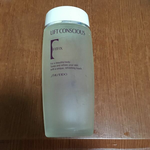 資生堂　フィットフィックス　lift conscious リフトコンシャス　化粧液(ボディー用)