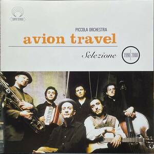 (C31H)☆イタリアンミクスチャー/ピッコラ・オルケストラ・アヴィォン・トラヴェル/Piccola Orchestra Avion Travel/Selezione 1990/2000☆