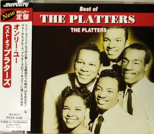 ★★THE PLATTERS ベスト オブ プラターズ★全20曲収録★国内盤 帯付★CD [8699CDN