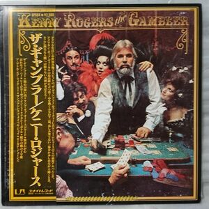 ★★KENNY ROGERS THE GAMBLER ★ 帯付 ライナー付 ★ 国内盤 見本盤 白プロモ アナログ盤 [3294RP