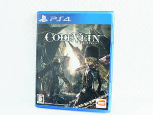 〔ゲーム〕 PS4 CODE VEIN コードヴェイン 美品/クリックポスト