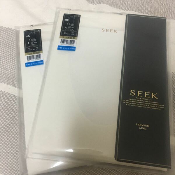 新品グンゼ Seek【プレミアムライン 完全無縫製】ＵネックＴシャツ(Ｕ首)(メンズ)半袖ポロシャツ対応　サイズL 2個セット