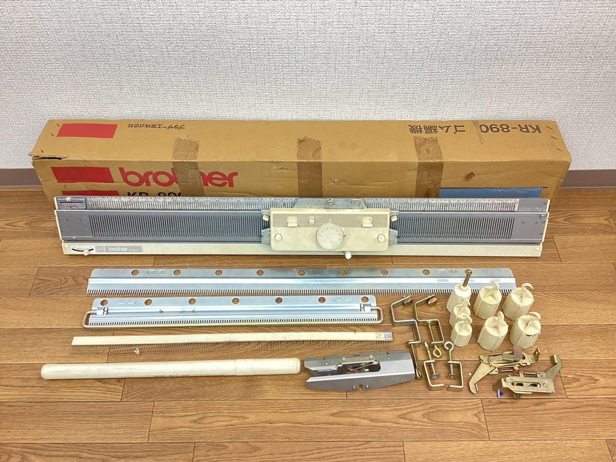 値引 ブラザーゴム編み機890 equaljustice.wy.gov - www.youngfarmers.org