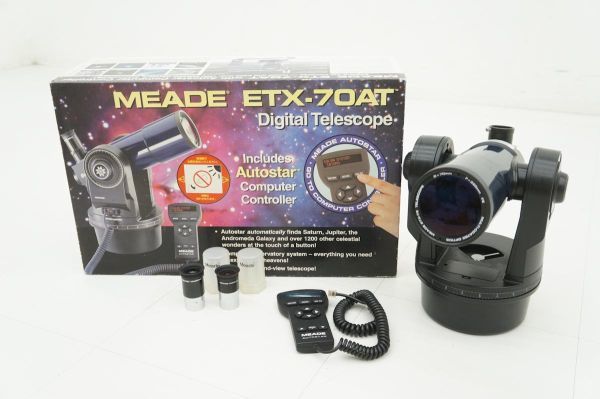 ヤフオク! -「meade etx-70at」の落札相場・落札価格