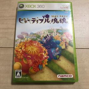ビューティフル塊魂 XBOX360ソフト