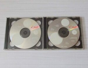 DDN ビット bit 1 ACID Loop ループ HybridCD ロイヤリティフリー音楽素材