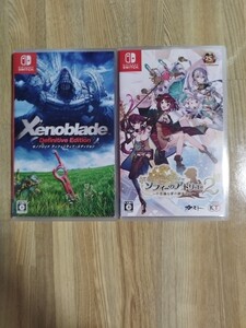 ゼノブレイド ディフィニティブエディション ソフィーのアトリエ2 ~不思議な夢の錬金術士~ Nintendo Switch