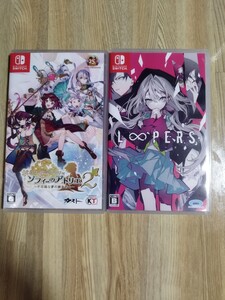 ソフィーのアトリエ2 ~不思議な夢の錬金術士~ LOOPERS ルーパーズ ニンテンドースイッチ Nintendo Switch