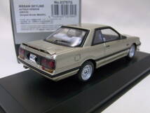 ★希少!★NISSAN SKYLINE AUTEC Ver. Grayish Brown Met. 1/43【HR31改 オーテック スカイライン GTS】R31 7th セブンス _画像2