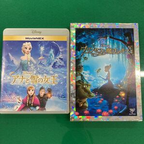 アナと雪の女王＋プリンセスと魔法のキス DisneyディズニーDVD2本セットMovieNEX DVD Blu-ray ディズニー ブルーレイ まとめ