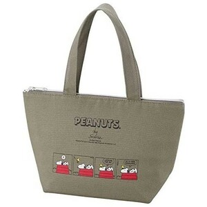 オーエスケー PEANUTS EVERYDAY(スヌーピー) 新品 ランチバッグ TB-14 未使用品