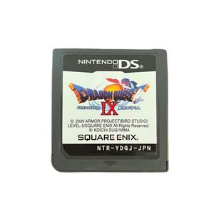 ドラゴンクエスト9 ドラゴンクエストIX 星空の守り人 ds ソフトのみ