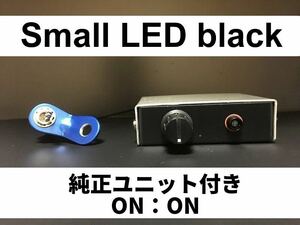 【ON.ON】CBR400F ステー付　スイッチ　REV レブコン純正ユニット 小型LED黒青