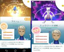 【Android7.0 高性能】良品☆XPERIA X Performance★スマホ本体　ポケモンGO ポケGO 位置偽装・擬装可　自動歩行可☆サポート有★送料無料g_画像3