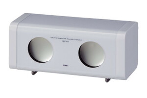 JESTTAX portable stereo speaker white MS-P11WH