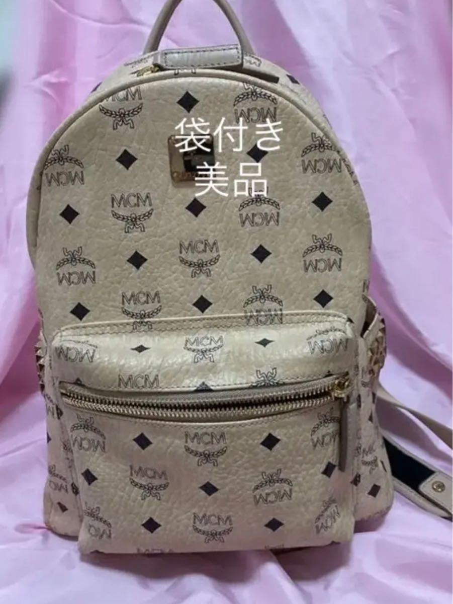 多様な MCM MCMリュック④ ミニサイズ - akgtcanada.com