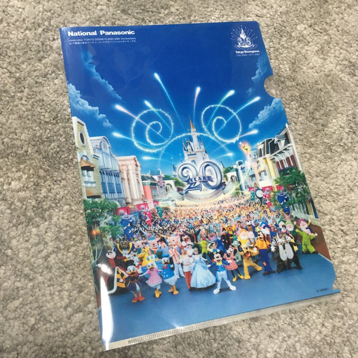 最大86%オフ! 幻のジン WATCH OUT 復刻版2冊 CD 100部限定
