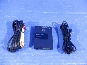 【軽自動車外し】パナソニック ETC CY-ET909KD アンテナ分離 ボイスタイプ 動作確認済