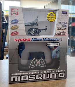 未開封 KYOSHO Micro HElicoptEr 3 MOSQUITO　EDGE　京商 マイクロヘリコプター3 (k813_3)