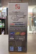 未開封 KYOSHO Micro HElicoptEr 3 MOSQUITO　EDGE　京商 マイクロヘリコプター3 (k813_3)_画像4